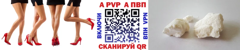 Где продают наркотики Нефтегорск Гашиш  Метамфетамин  Меф мяу мяу  Канабис  COCAIN  MEGA как войти  APVP 