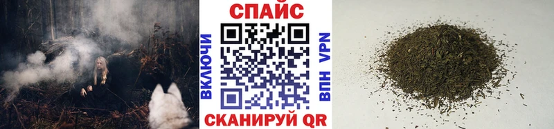 БУТИРАТ GHB  сколько стоит  Нефтегорск 