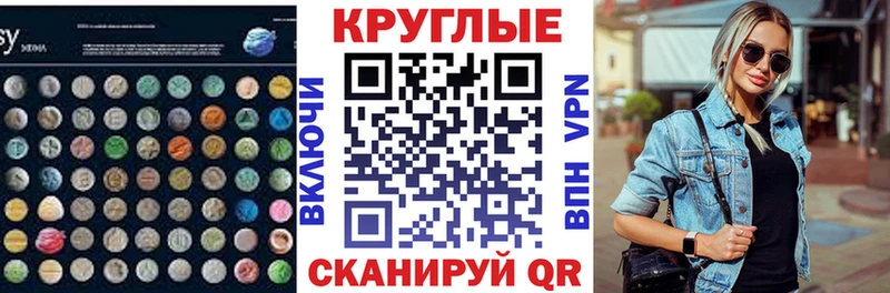 хочу наркоту Нефтегорск Ecstasy Дубай