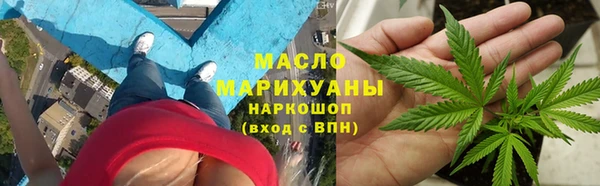 марки nbome Михайлов