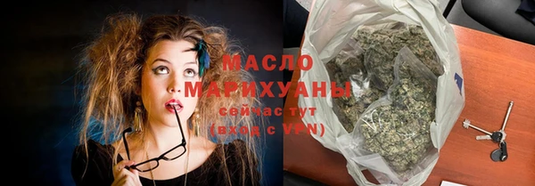 винт Михайловка