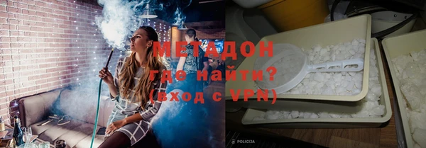 гашиш Михайловск