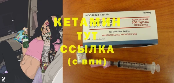гашиш Михайловск