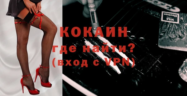 прущая мука Наволоки