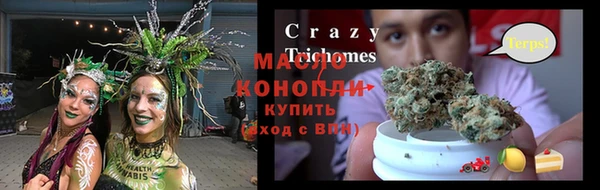 марки nbome Михайлов