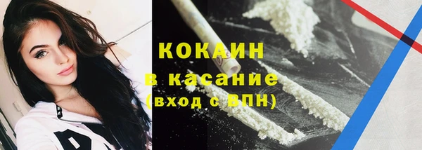гашиш Михайловск