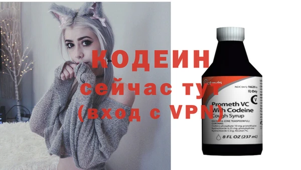марки nbome Михайлов