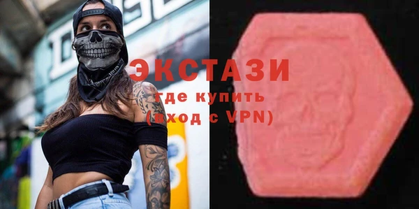 кокаин колумбия Туринск