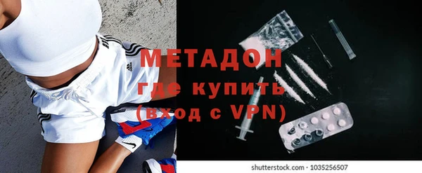 мет Мегион