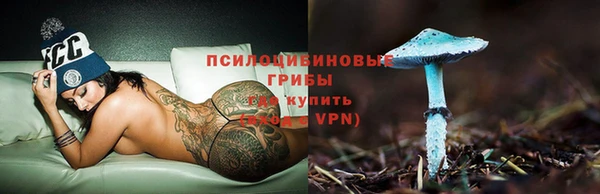 гашиш Михайловск