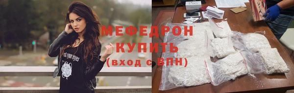 марки nbome Михайлов