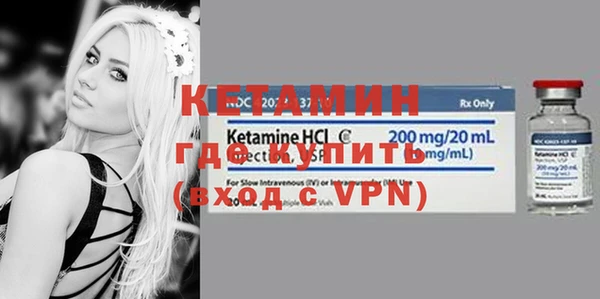 гашиш Михайловск
