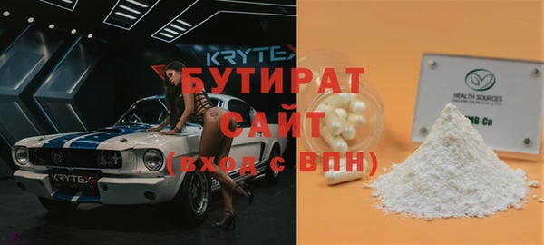 марки nbome Михайлов