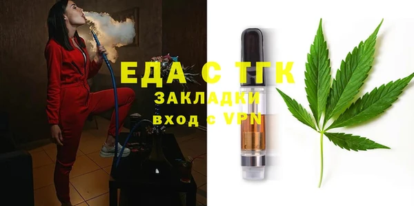 MDMA Premium VHQ Вязники