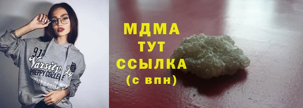 винт Михайловка