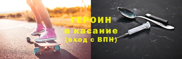 меф Медвежьегорск