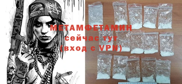 марки nbome Михайлов
