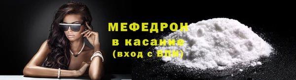 винт Михайловка
