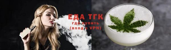 МДПВ Тында