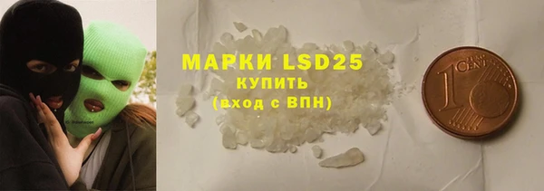 MDMA Premium VHQ Вязники