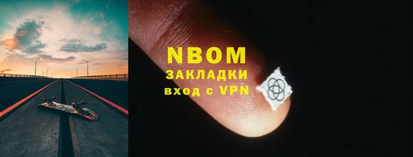 мяу мяу мука Верея