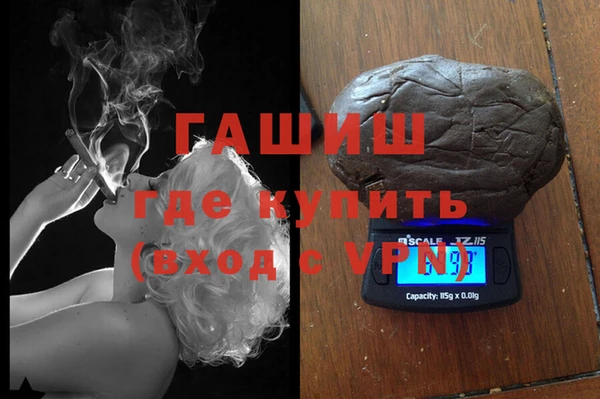 прущая мука Наволоки