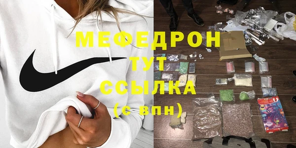 дживик Надым