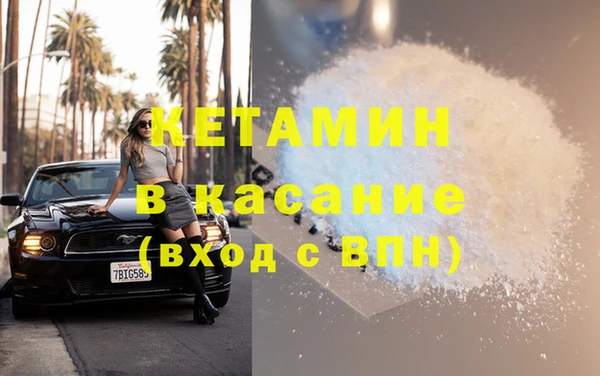 марки nbome Михайлов
