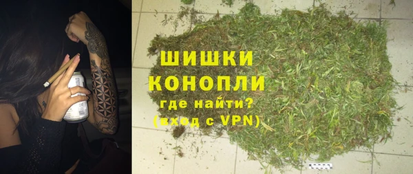 гашиш Михайловск