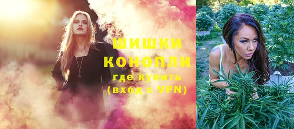 меф VHQ Медногорск