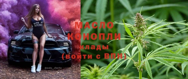 MDMA Premium VHQ Вязники