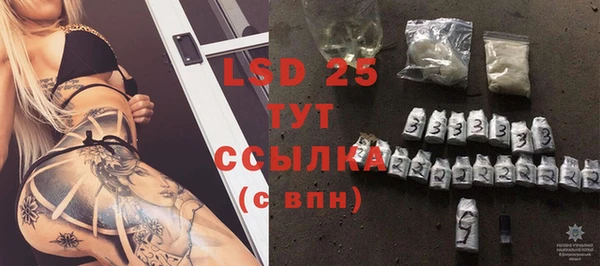 MDMA Premium VHQ Вязники