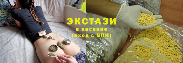 винт Михайловка