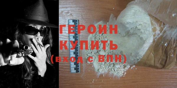 PSILOCYBIN Верхнеуральск