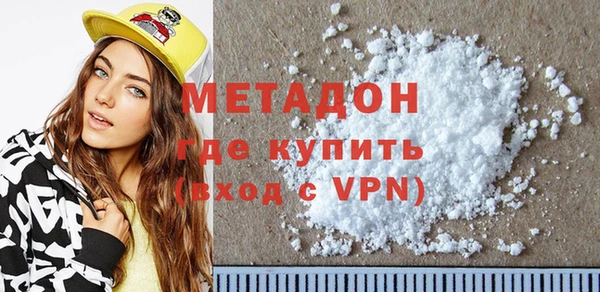 гашиш Михайловск