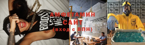 марки nbome Михайлов