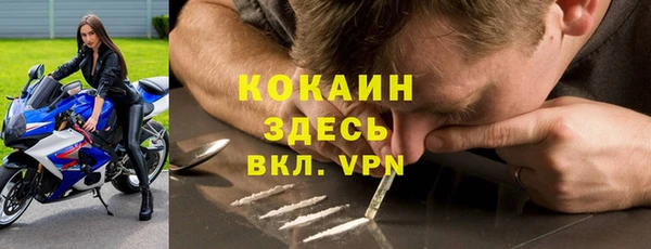 марки nbome Михайлов