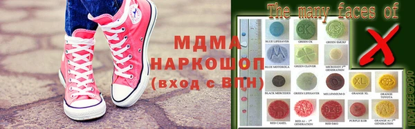 jwh Верхний Тагил