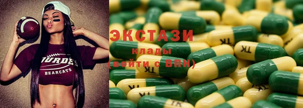 марки nbome Михайлов
