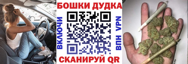 darknet клад  Нефтегорск  Марихуана MAZAR  гидра ONION 